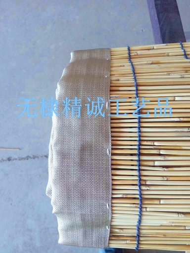 Wrapping reed curtain