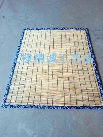 Wrapping reed curtain