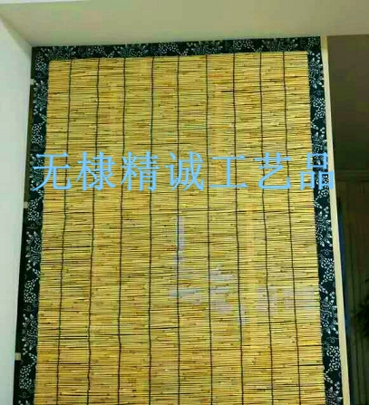 Wrapping reed curtain