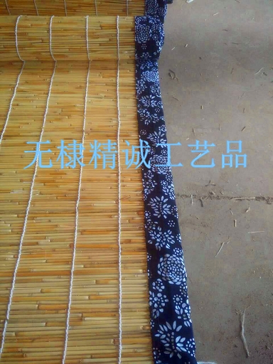 Wrapping reed curtain