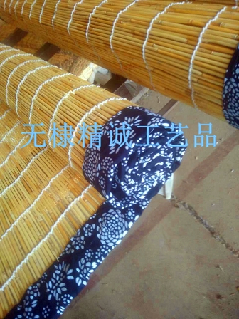 Wrapping reed curtain