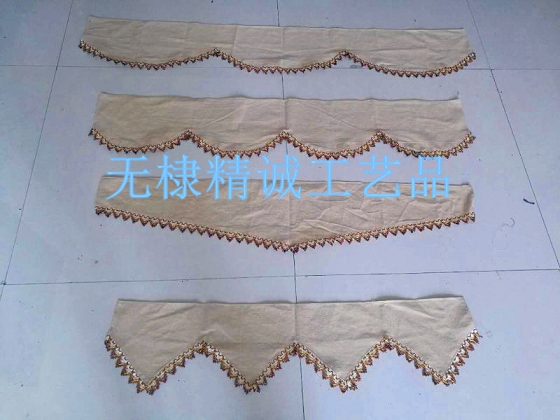 Wrapping reed curtain