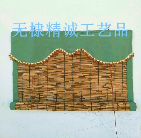 Wrapping reed curtain