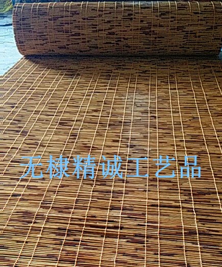 High grade carbonized reed curtain