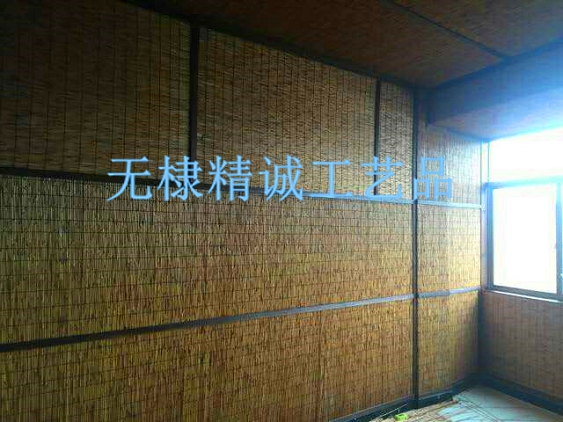 Carbonized reed curtain