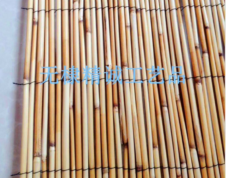 iron wire reed fence