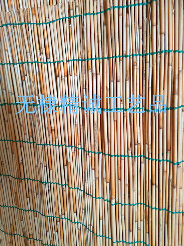 Cultured silk reed curtain